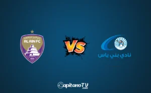 مشاهدة مباراة نادي العين وبني ياس