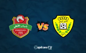 شباب الأهلي ضد الوصل