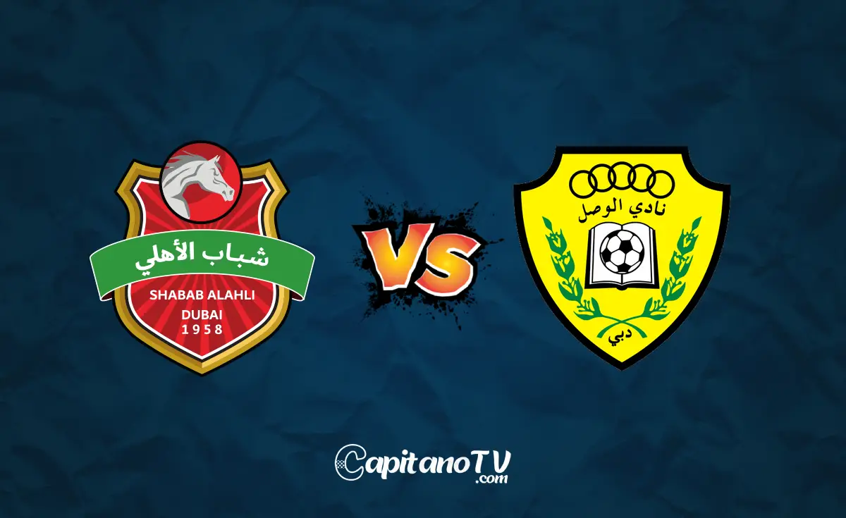 شباب الأهلي ضد الوصل
