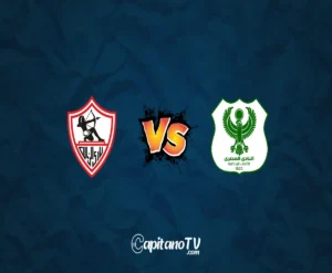 مشاهدة مباراة الزمالك والمصري