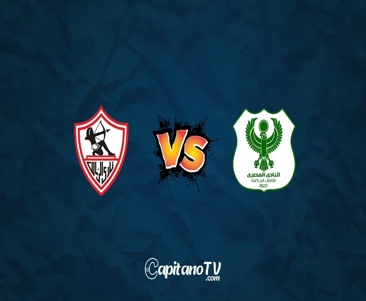 مشاهدة مباراة الزمالك والمصري