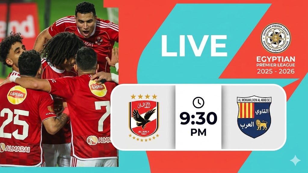 الاهلى-المقاولون-العرب-لايف نتيجة وملخص مباراة الأهلي والمقاولون العرب والقنوات الناقلة 05-03-2026