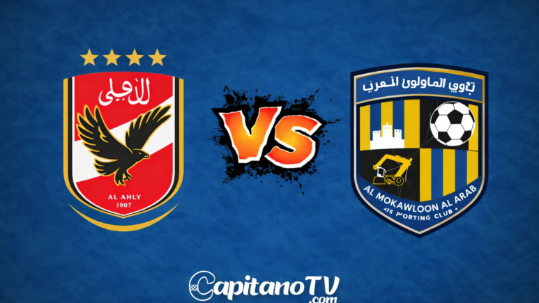 بث مباشر الاهلي والمقاولون العرب