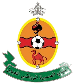 شباب المسيرة