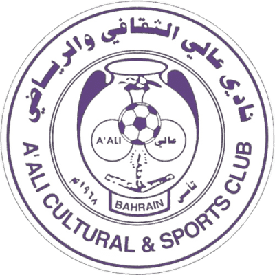 عالي