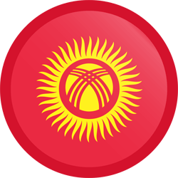 قيرغيزستان