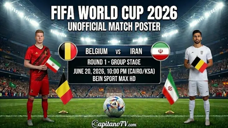 مشاهدة بلجيكا ضد إيران