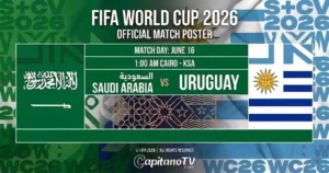 مشاهدة السعودية ضد أوروغواي أونلاين