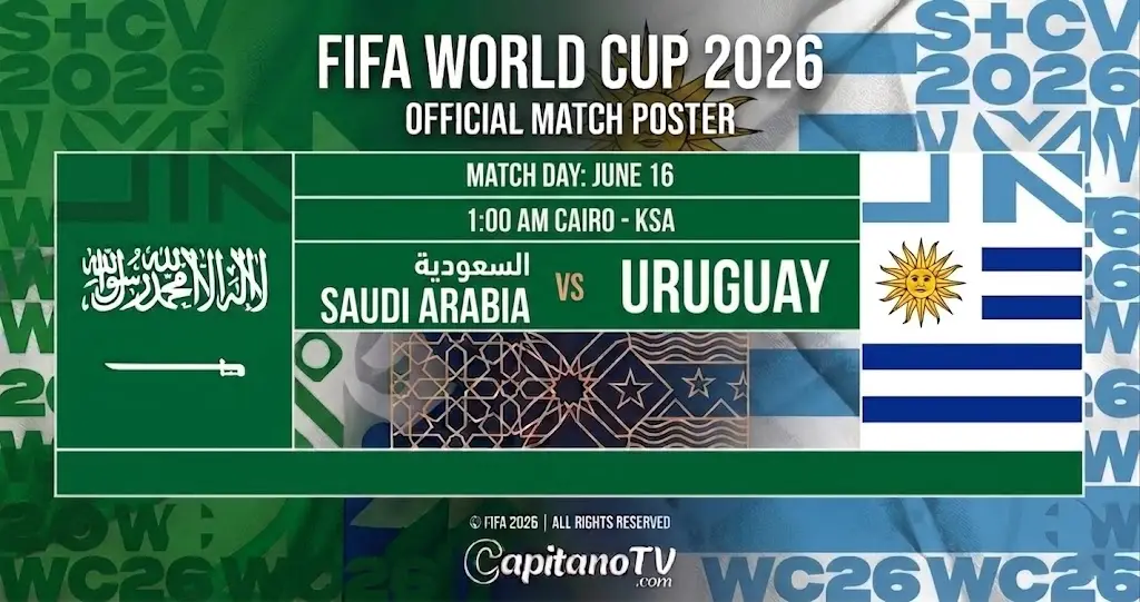 مشاهدة السعودية ضد أوروغواي أونلاين