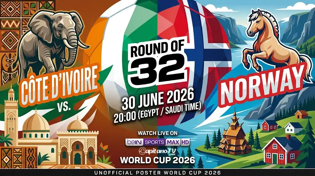 مشاهدة النرويج ضد كوت ديفوار