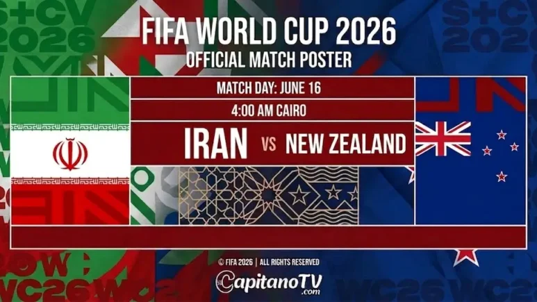 مشاهدة إيران ضد نيوزيلندا أونلاين