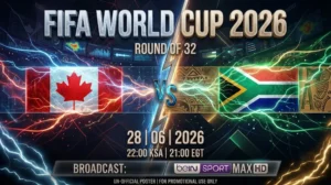 مشاهدة كندا ضد جنوب أفريقيا